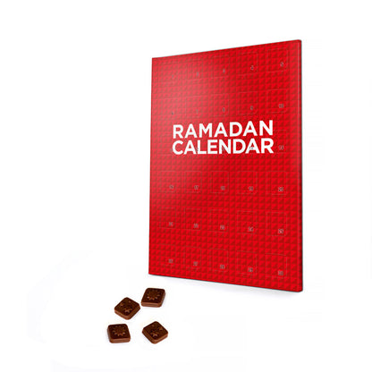 Ramadan Calendar - No Foil