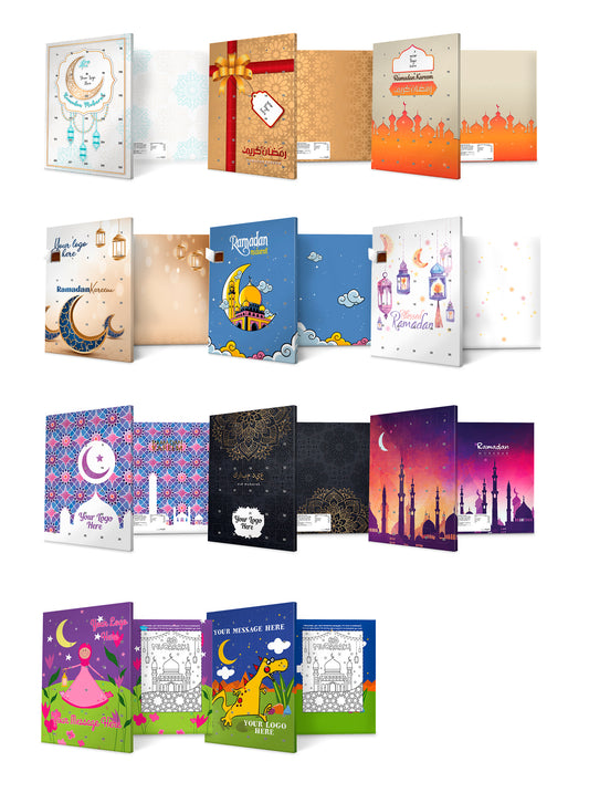 Free Ramadan Stock Designs